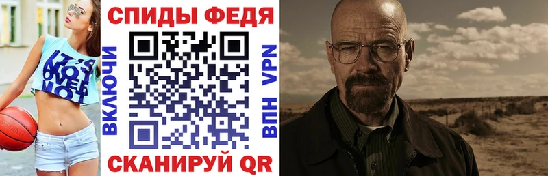 Amphetamine 98% Дегтярск