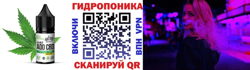 магазин продажи наркотиков  Дегтярск  Cannafood марихуана 