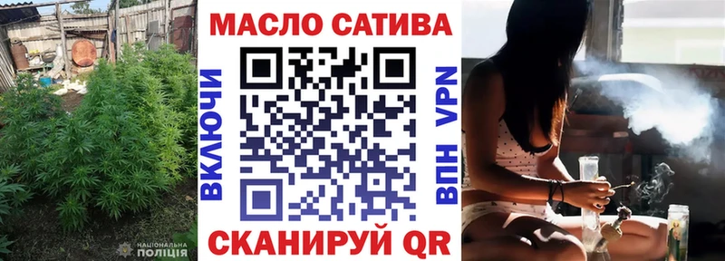 ТГК вейп с тгк  Дегтярск 